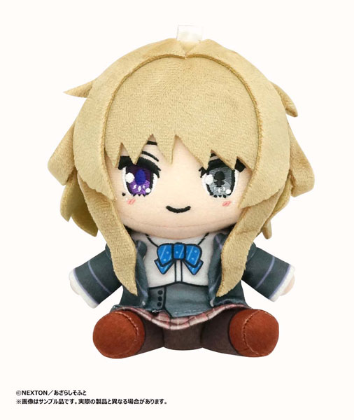 Amakano Mizuki Plush Puchi