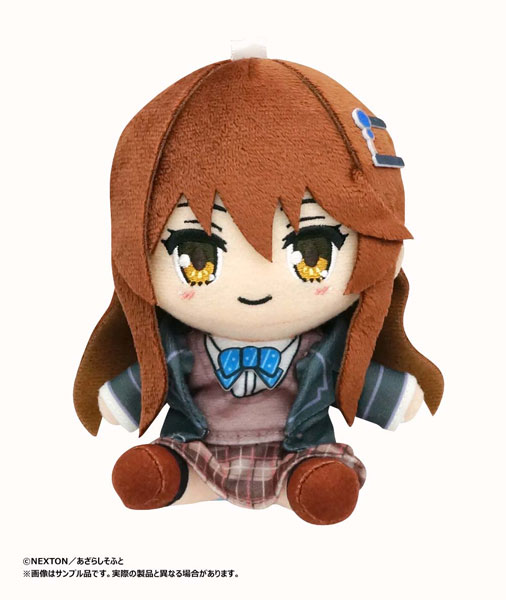 Amakano -Second Season- Honami Plush Puchi