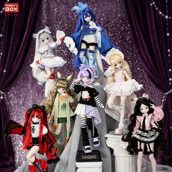 "Ukiyo wo Meguru Hiru to Yoru" Series Complete Doll Collection 6Pack BOX