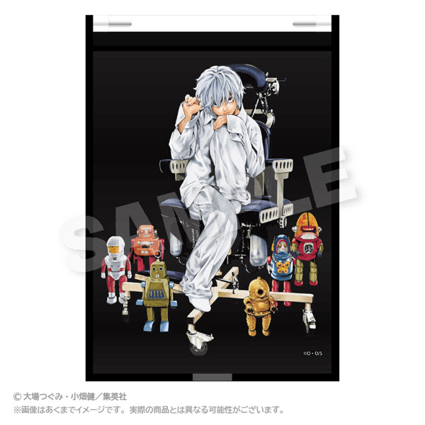 AmiAmi [Character & Hobby Shop] | Death Note Foldable Mirror Near