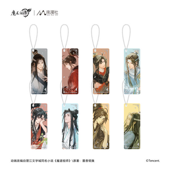 ショッピ まじヤバ アクキー 7個セット AmiAmi [Character & Hobby Shop] | Anime 