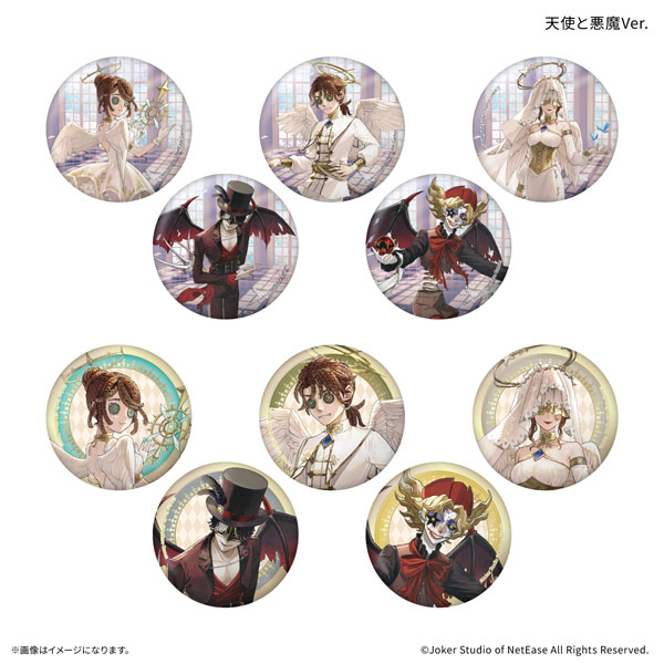 AmiAmi [Character & Hobby Shop] | Identity V Trading Tin Badge