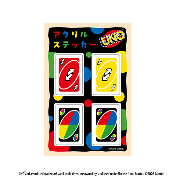 AmiAmi [Character & Hobby Shop] | UNO Acrylic Sticker Reverse