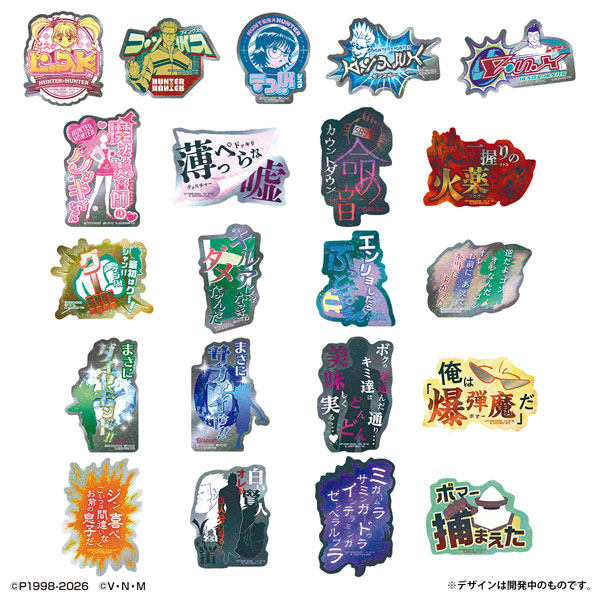AmiAmi [Character & Hobby Shop] | Mobile Sticker Collection +