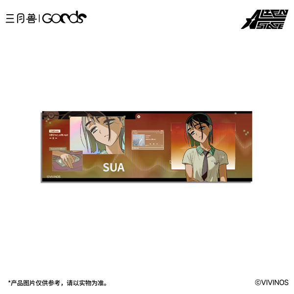 「ALIEN STAGE」Zombie Stage ： Fading Youth ver. フィルム風ブロマイド Sua[マーチ・モンスター]《１１月仮予約》