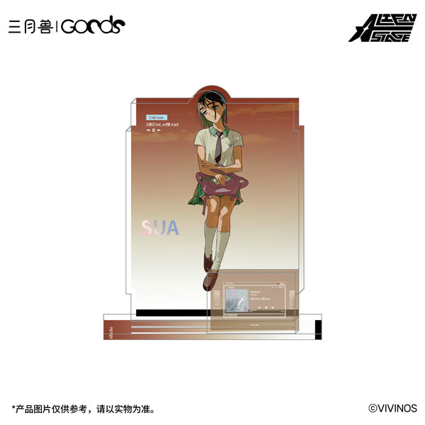 AmiAmi [Character & Hobby Shop]