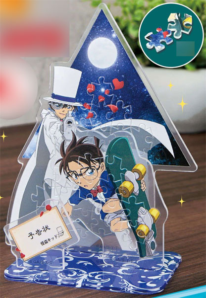 puzzle ] AmiAmi [Character & Hobby Shop]