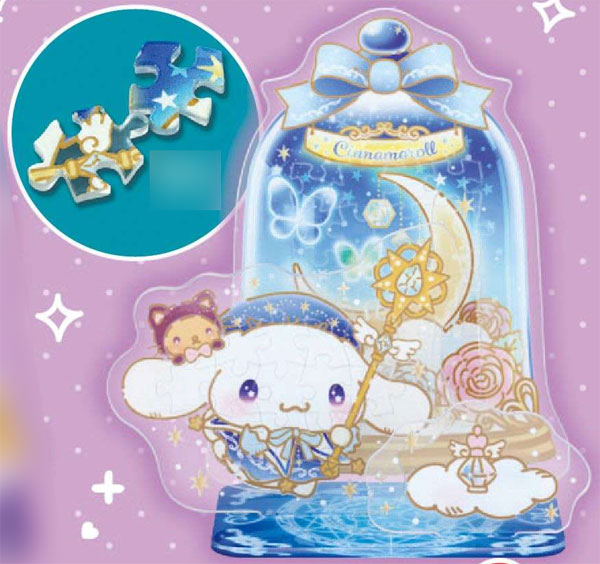 Acrylic Stand Puzzle Magical Series / Cinnamoroll 36pcs. (SP-069)