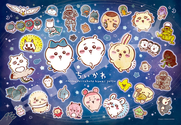 AmiAmi [Character & Hobby Shop] | Jigsaw Puzzle Chiikawa Everyone