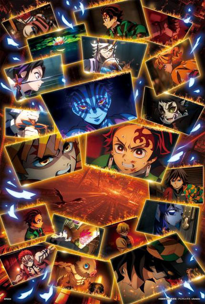 Jigsaw Puzzle Demon Slayer: Kimetsu no Yaiba Battleground Infinity Castle 2016 Very Small Pieces (22-801s)