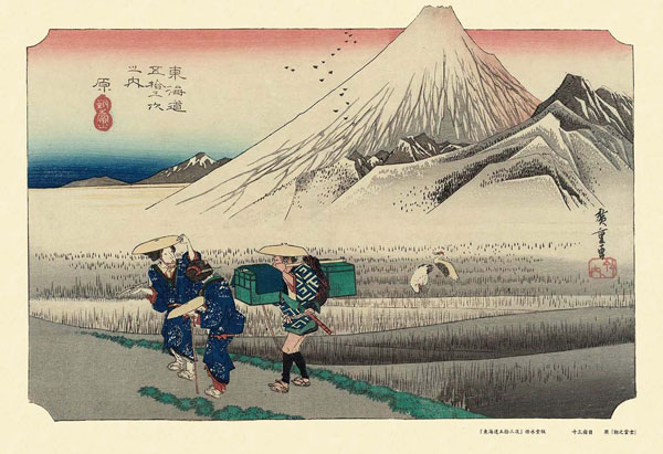 Jigsaw Puzzle The Fifty-Three Stations of the Tokaido Hara "Mt. Fuji at Dawn" 300pcs (300-714)