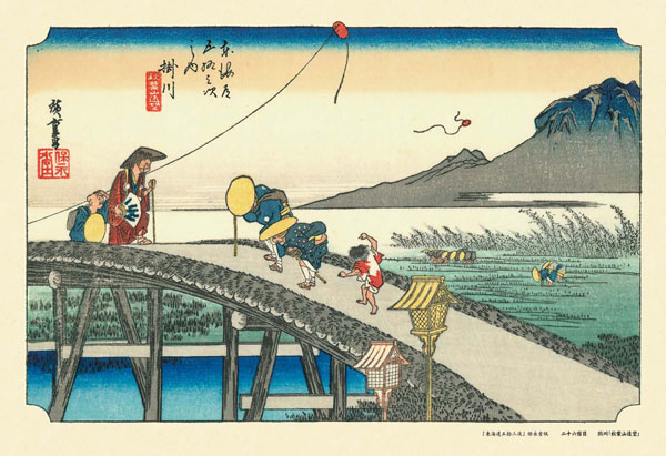 Jigsaw Puzzle The Fifty-Three Stations of the Tokaido Kakegawa "Distant View of Mt. Akiba " 300pcs (300-727)
