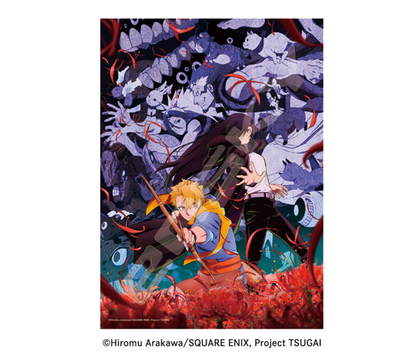 Jigsaw Puzzle TV Anime "Daemons of the Shadow Realm" Key Visual 500pcs (500-917)