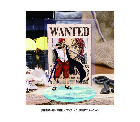 Jigsaw Puzzle Mame Puzzle Diecut ONE PIECE Four Emperors Shanks 40pcs (MA-D17)