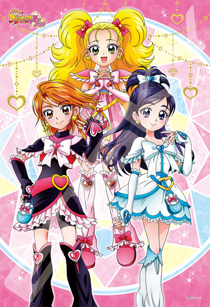 Jigsaw Puzzle Precure Series Precure Chronicle -Futari wa Pretty Cure Max Heart- 300pcs (300-3331)