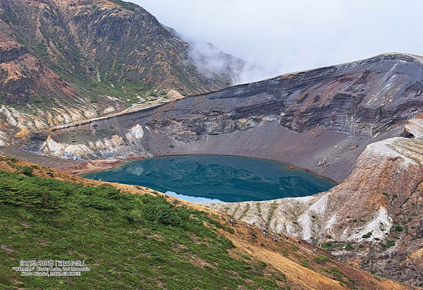Jigsaw Puzzle Series Cities of Japan 21 "OKAMA" Crater Lake, Zao Mountain Katta District, MIYAGI PREF. 300pcs (300-883)