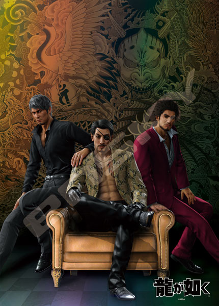 Jigsaw Puzzle Holo Kira Jigsaw "Like a Dragon" Three Legends 500pcs (500-928)
