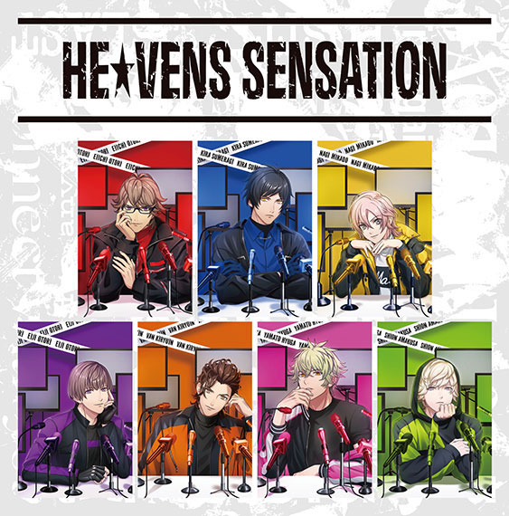 CD Uta no Prince-sama HE*VENS Mini Album "HE*VENS SENSATION"