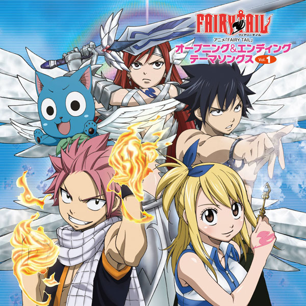 fairy tail] AmiAmi [Character & Hobby Shop]