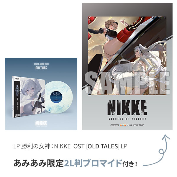 AmiAmi [Character & Hobby Shop]