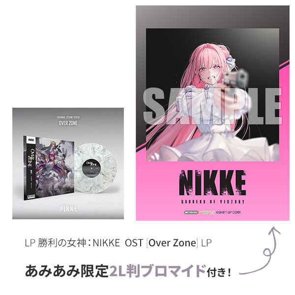 AmiAmi [Character & Hobby Shop] | [AmiAmi Exclusive Bonus] LP