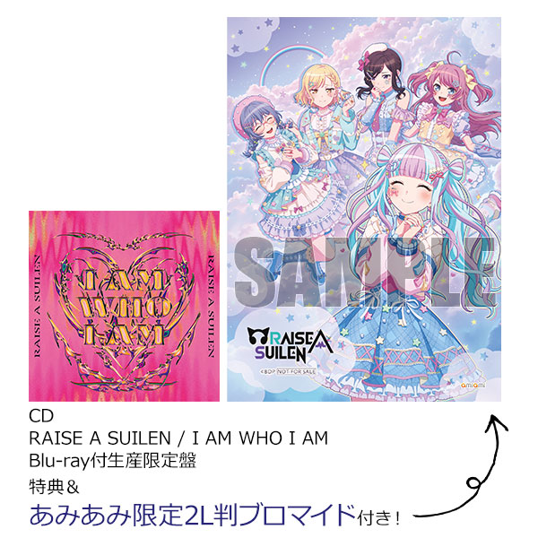 AmiAmi [Character & Hobby Shop] | [AmiAmi Exclusive Bonus] [Bonus