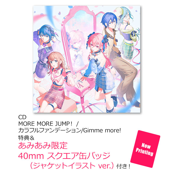 AmiAmi [Character & Hobby Shop] | [AmiAmi Exclusive Bonus] [Bonus
