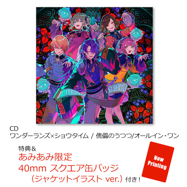 AmiAmi [Character & Hobby Shop] | [AmiAmi Exclusive Bonus] [Bonus