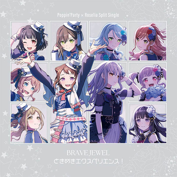 AmiAmi [Character & Hobby Shop] | CD Poppin'Party, Roselia / BRAVE