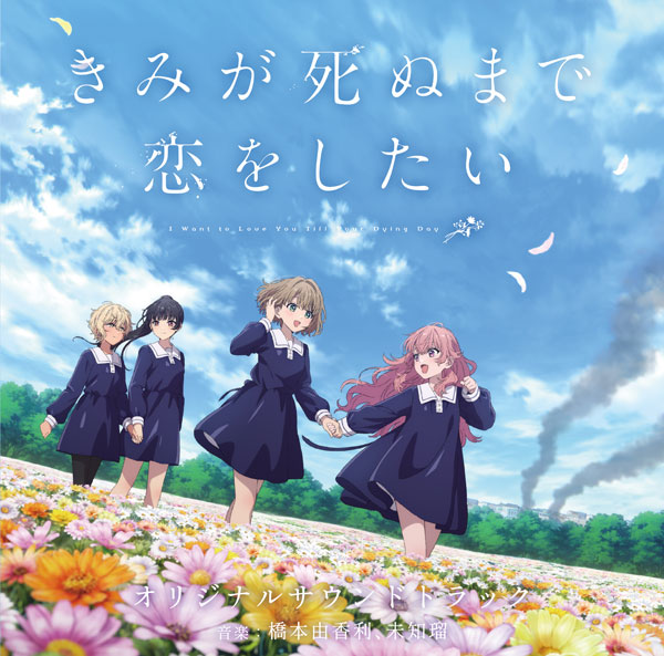 AmiAmi [Character & Hobby Shop]