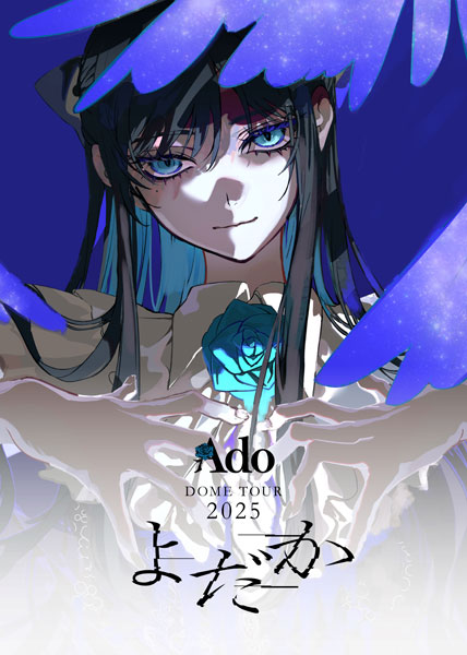 AmiAmi [Character & Hobby Shop]