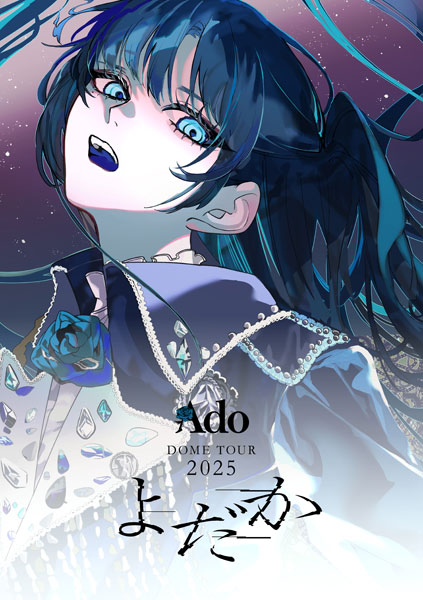 AmiAmi [Character & Hobby Shop]