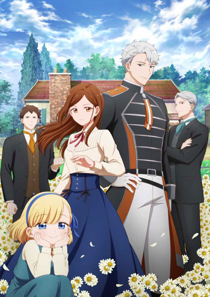 AmiAmi [Character & Hobby Shop]