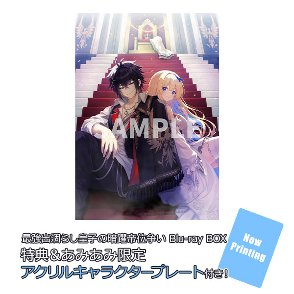AmiAmi [Character & Hobby Shop] | [AmiAmi Exclusive Bonus] [Bonus
