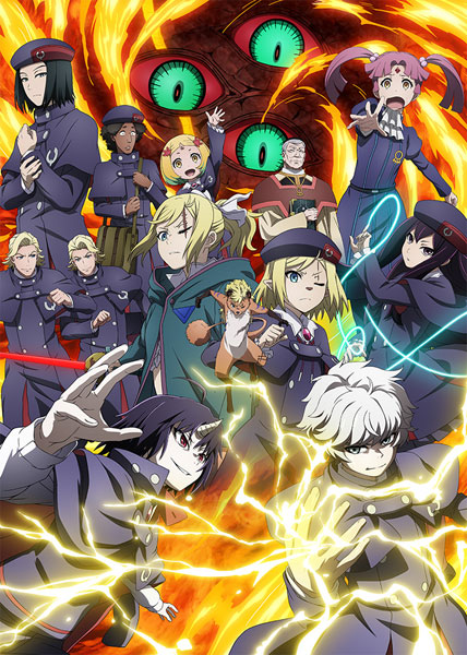 BD Clevatess II -Majuu no Ou to Itsuwari no Yuusha Denshou- Blu-ray BOX
