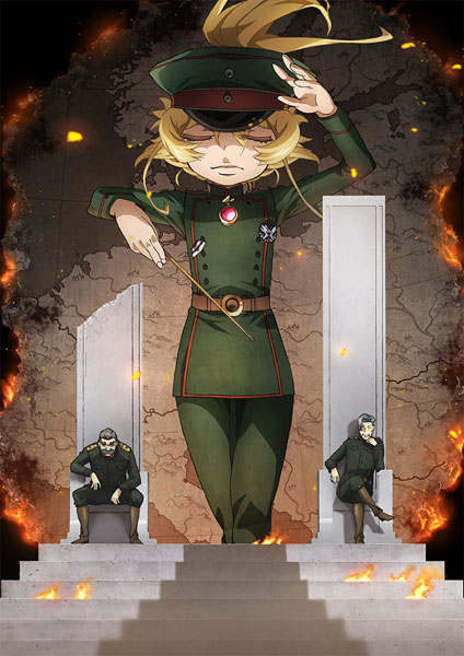 DVD Youjo Senki II 2