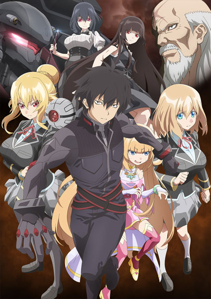 BD The World of Otome Games is a Tough World for Mobs 2 Blu-ray BOX First Vol.
