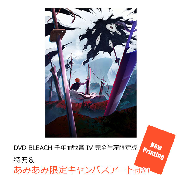 AmiAmi [Character & Hobby Shop] | [AmiAmi Exclusive Bonus] [Bonus