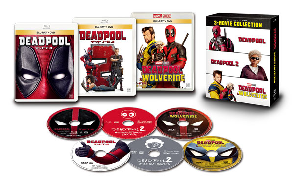 BD + DVD DEADPOOL: 3-Movie-Collection (Blu-ray + DVD)