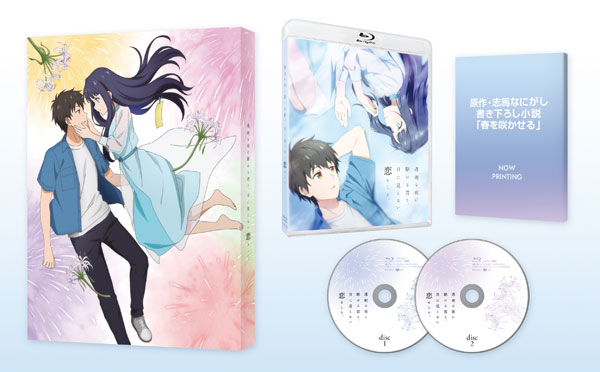 AmiAmi [Character & Hobby Shop]