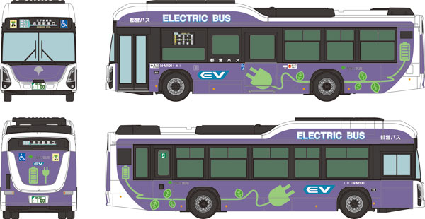 The Bus Collection Tokyo Metropolitan Bureau of Transportation Isuzu Erga EV