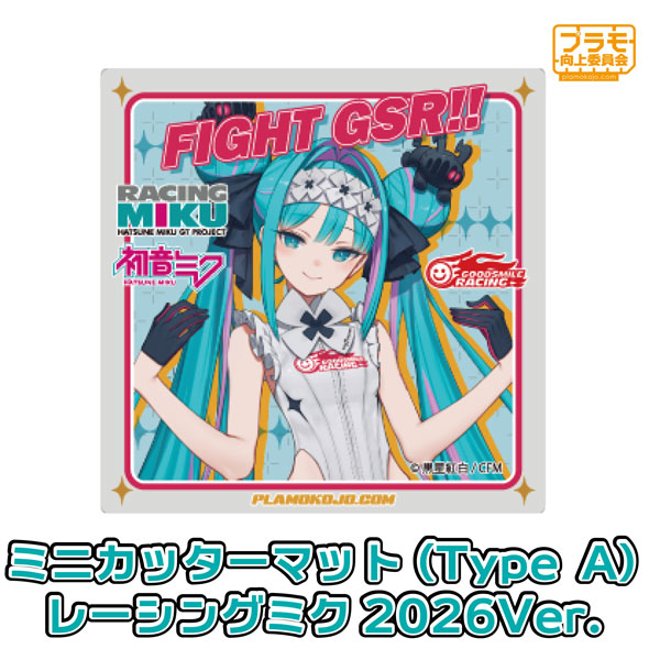 AmiAmi [Character & Hobby Shop]