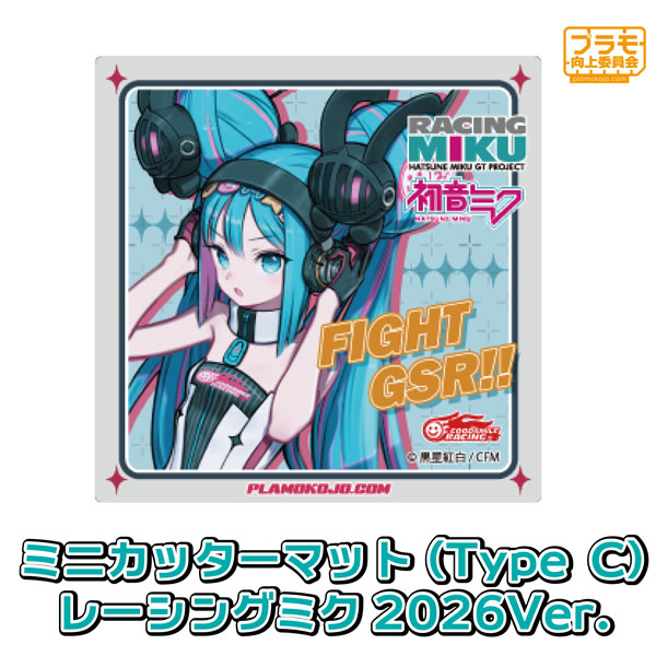 AmiAmi [Character & Hobby Shop]