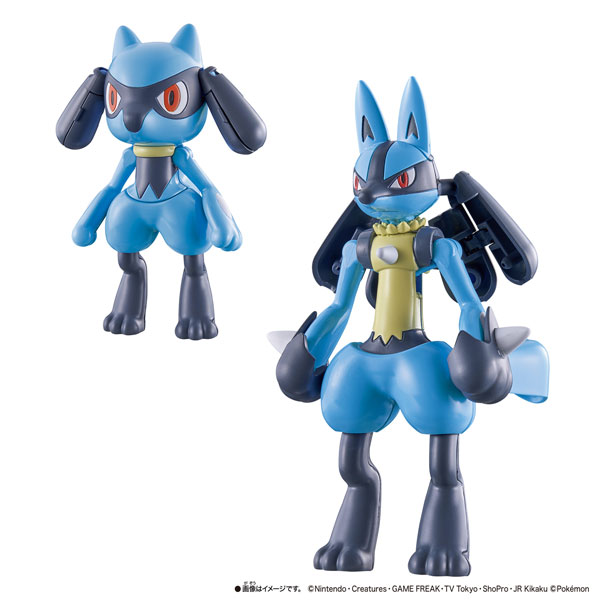 Bandai Pokemon Change Riolu / Lucario