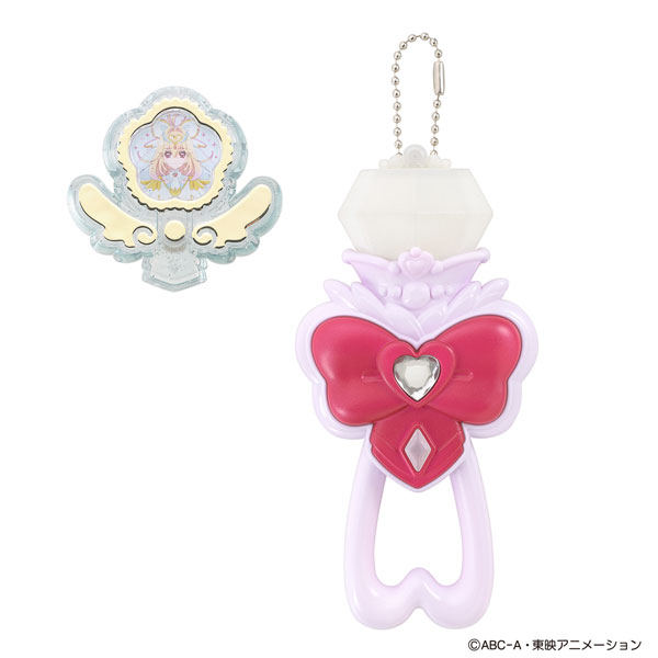 Star Detective Precure! PreKit Light Cure Arcana