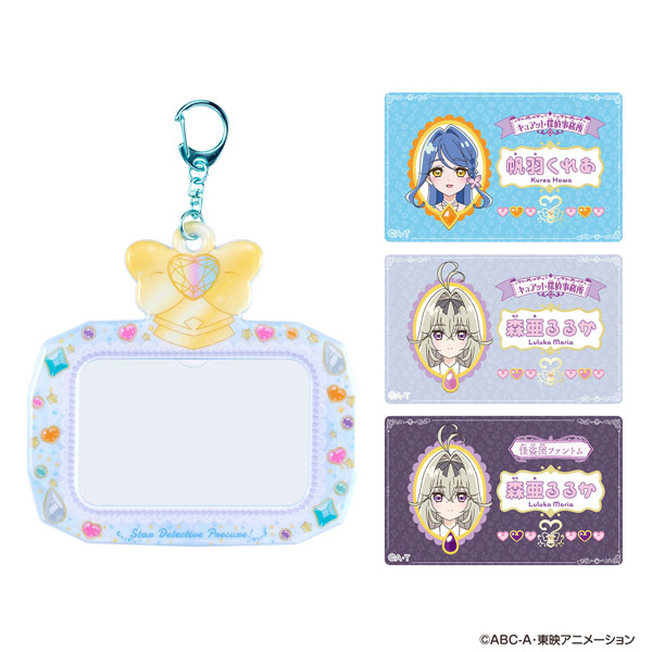 AmiAmi [Character & Hobby Shop] | Star Detective Precure! Name