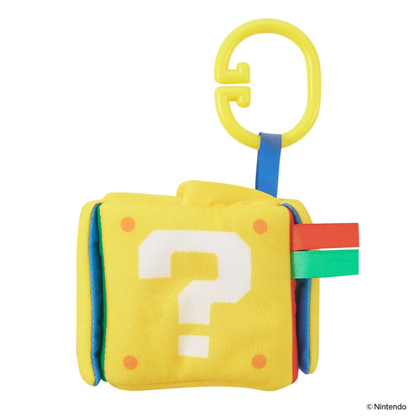 My Mario Nani ga Detekuru? Yubiasobi Question Mark Block
