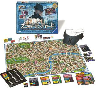 Ravensburger Board Game Scotland Yard