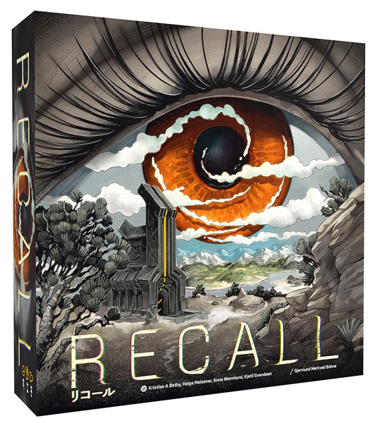 HobbyJAPAN Board Game Recall Japanese Version รูปภาพ 1