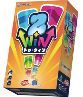 Card Game 2 Win